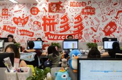 (1分钟教程)安阳工程咨询公司_哔哩哔哩