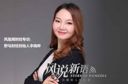 【5分钟科普】攀枝花单位电话号码大全_哔哩哔哩-2