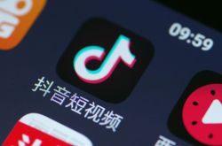（3分钟科普下）曲靖工厂招工月薪4000起_哔哩哔哩
